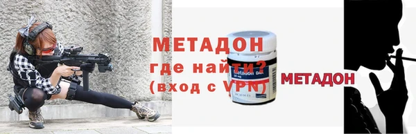 mdpv Верея