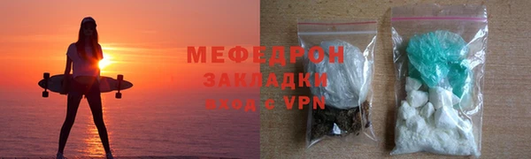 mdpv Верея