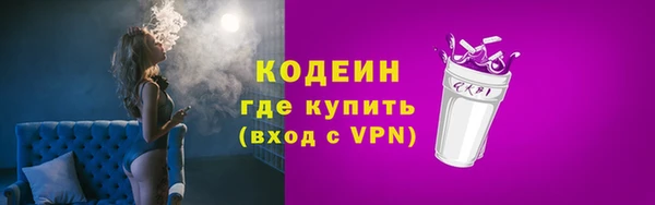 кокаин колумбия Верхний Тагил